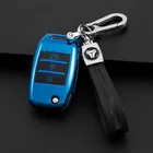 Чехол-книжка для Kia Ceed Cerato Rio QL Sportage Sorento K2 K3 K4 K5