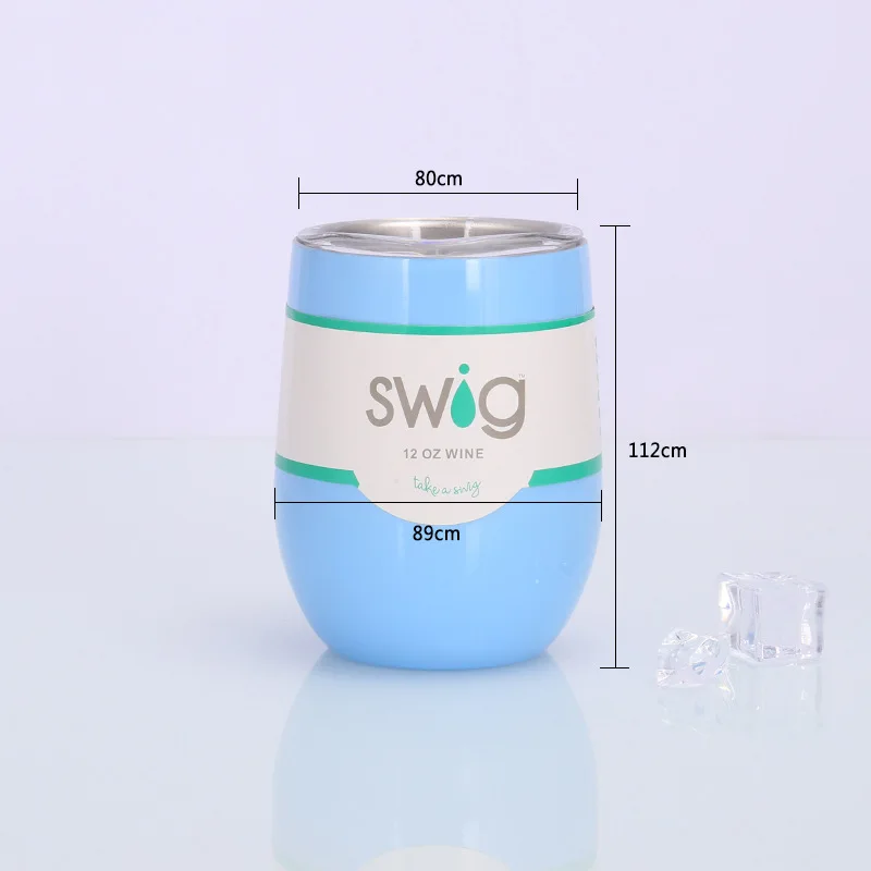 Swig Wine Cups Cup Insulated Thermos Coffee Mug Vacuum Travel Tumber 12oz Egg Shaped cup Beer | Дом и сад