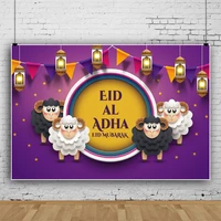 laeacco eid mubarak ramadan backdrop for photographic goat sheep vintage lantern poster family photocall banner photo background