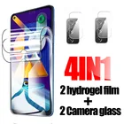 Гидрогелевая пленка для Samsung Galaxy M11 6,4 дюйма, 4 шт., защитная пленка для HD-камеры, пленка для объектива, мягкая защитная пленка для экрана HD для Samsun g M 11 M115F