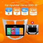 2 + 32 ГБ Android 11 автомобильное радио все в одном для Hyundai Solaris accent Verna 2010 2011-2016 мультимедийный GPS плеер Навигация стерео