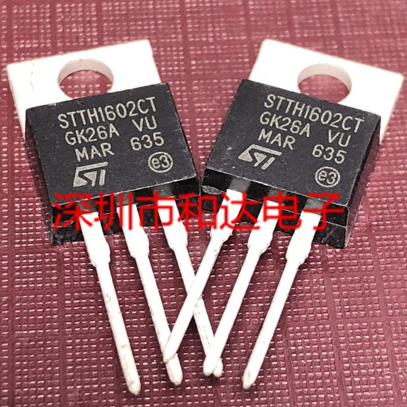 

5pcs STTH1602CT TO-220 200V 30A