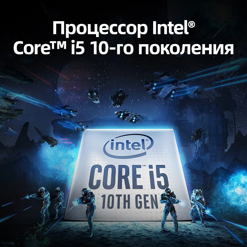 Игровой ноутбук MACHENIKE T58 VAFG652MXR 15.6&quot FHD/i5 10200H / 8*2ГБ+512ГБ PCIe SSD/GTX1650 4ГБ/DOS/Molnia|Ноутбуки|