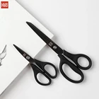 Ножницы Huohou с титановым покрытием, черные наборы, ножницы для резки бумаги, швейная нить, антикоррозийные Ножницы для обрезки листьев, набор инструментов для стрижки