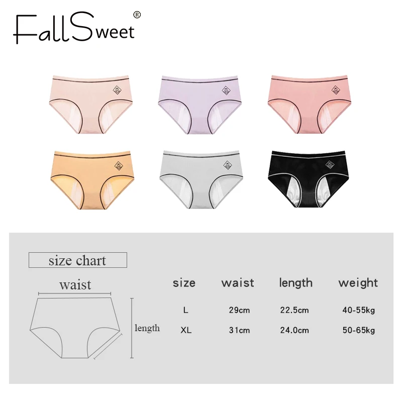 

FallSweet 5pcs/lot Period Panties Cotton Underwear Women Leak Proof Physiological Briefs Menstrual Underpants Female