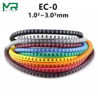 500 шт. EC-0 цветные Маркер кабельной проводки от 0 до 9 для кабеля размером 1,5 кв. мм Цветные