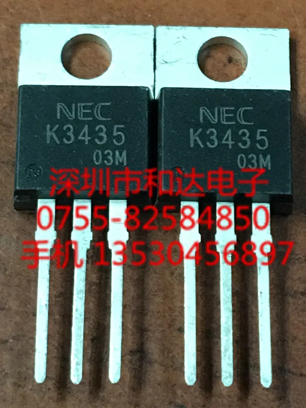 

K3435 2SK3435 TO-220 60В 80A