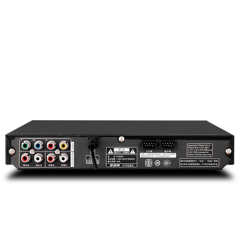 Kaolanhon 11 Вт-19 Вт 220 В с USB 4,0 Bluetooth плеер dvd-плеер EVD VCD CD плеер домашний аудио игровой плеер PAL/NTSC/Авто 2 канала