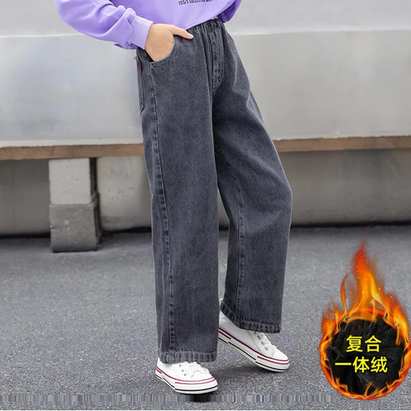 Джинсы детские на осень/зиму Возраст 4-14 лет |