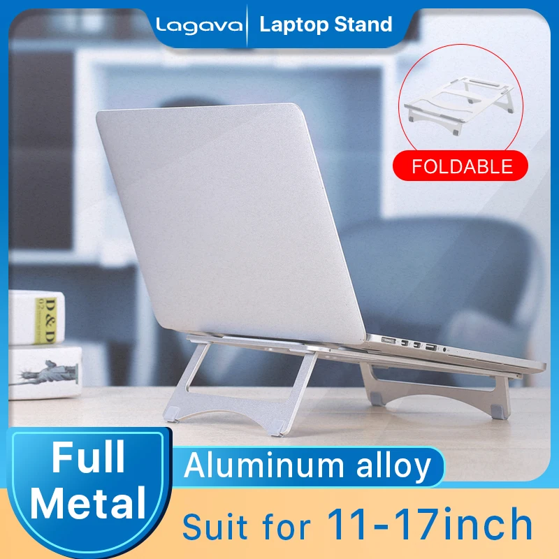 Складная подставка для ноутбука Macbook алюминий|Подставка ноутбука| |