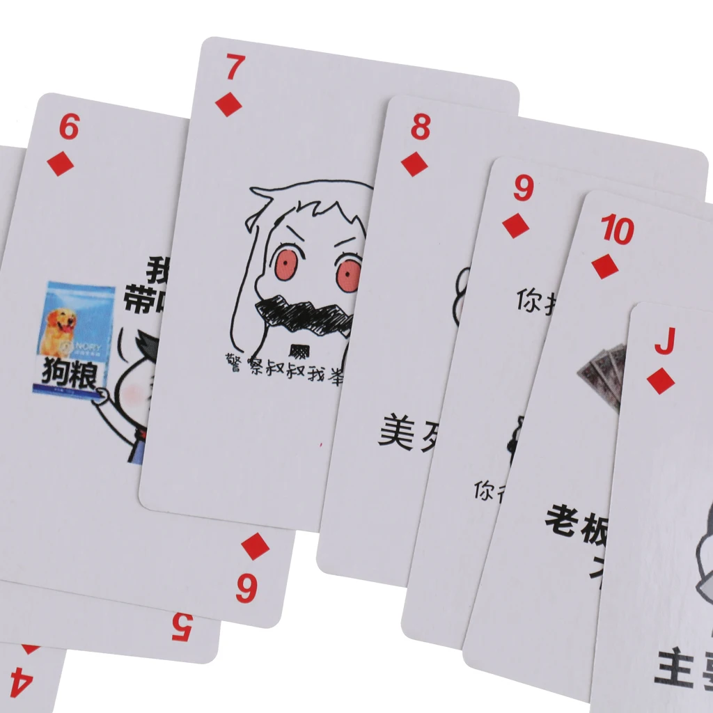 54 шт. забавные изображения игральные карты покер набор вечерние Poker игры