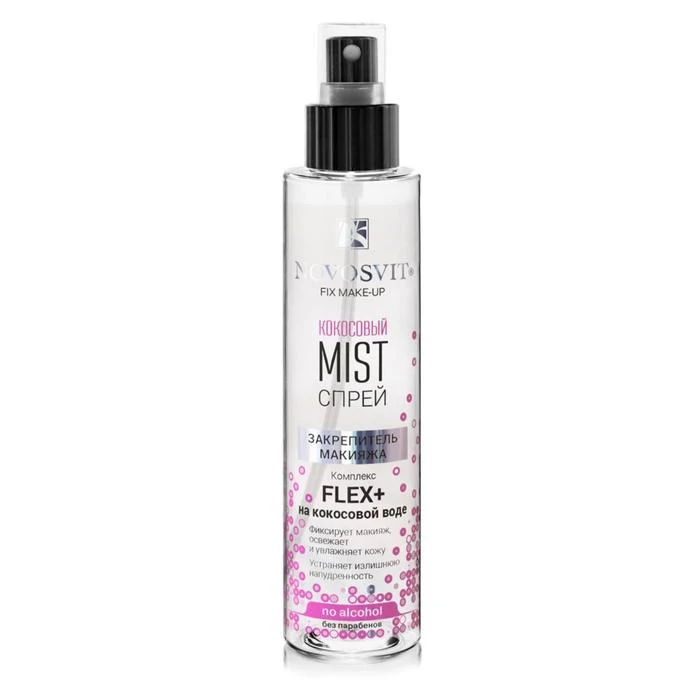 Косметика для лица Spray-Mist Makeup NOVOSVIT с кокосовым маслом, основа для макияжа с закрепляющим эффектом, товары для ухода за кожей, декоративная косметика для женщин, здоровье женщин.