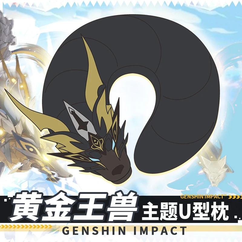 

Anime Genshin Impact Theme Cartoon U Shaped Pillow Protector Office Siesta Plush Travel Neck Throw Pillow Cosplay Gift