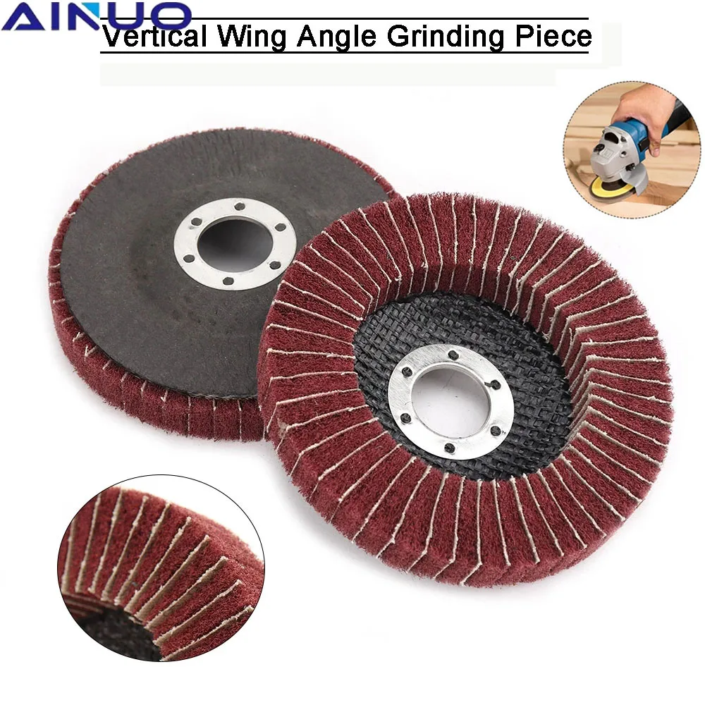 Полировальный круг с клапаном из нейлонового волокна 5 дюймов нетканый