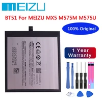 meizu high quality 100 original battery 3150mah bt51 for meizu mx5 m575m m575u mobile phone batteriesfree tools