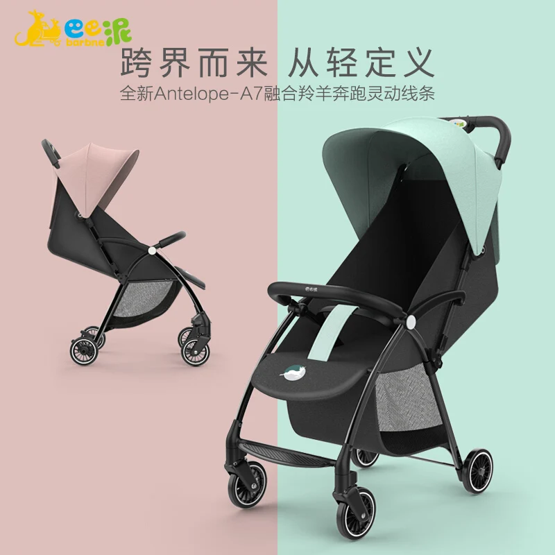 Детская коляска Baba складная с зонтиком зеленого цвета | Мать и ребенок