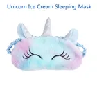 3d-маска для глаз с изображением единорога, мороженого, мультяшная маска для сна, маска для глаз, расслабляющая маска, плюшевая накидка на глаза для путешествий, домашних вечерние, подарки