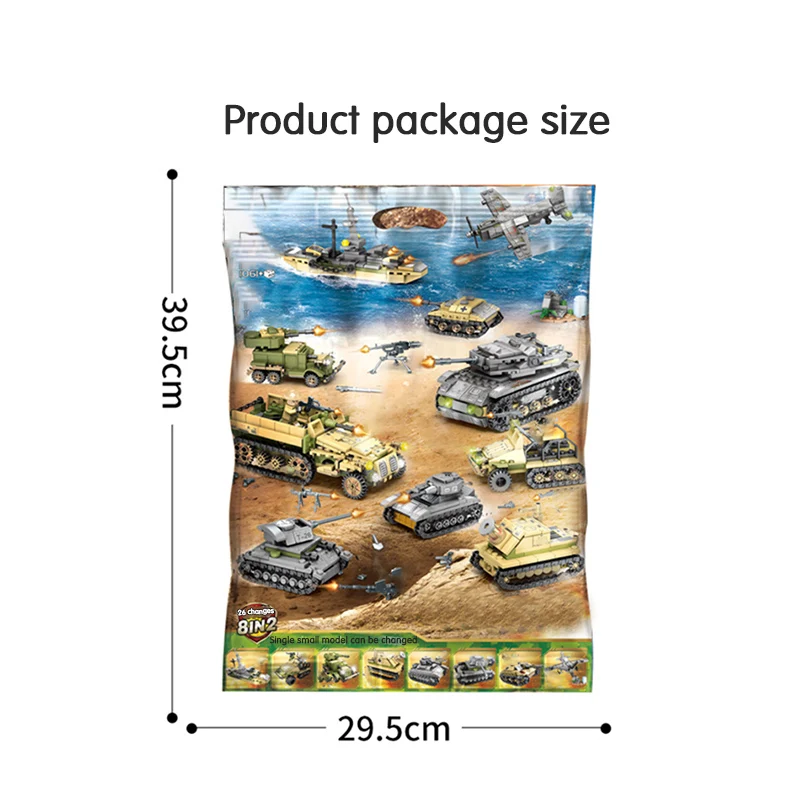 1061PCS WW2 Empires of Steel Technic блоки армейские строительные для грузовиков Военный танк