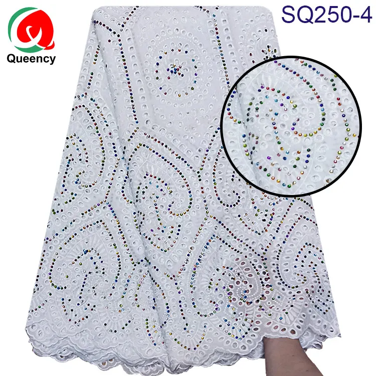 SQ250 Быстрая доставка Великолепная африканская швейцарская вуаль кружева