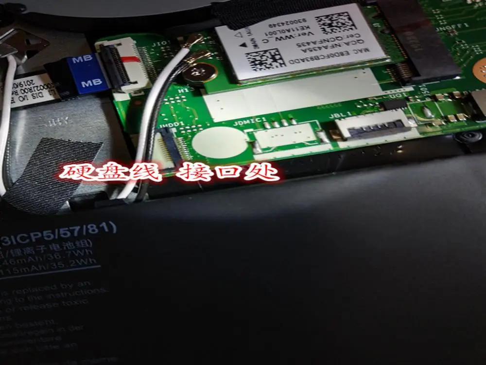Оригинальный новый жесткий диск для ACER серии N19C1 SATA 2 дюйма кабель жестких дисков 1