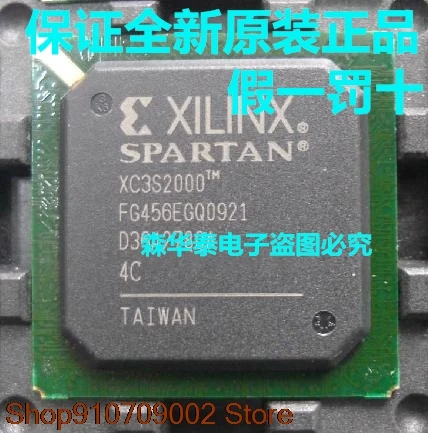 

XC3S2000-4FGG456I XC3S2000-4FGG456C