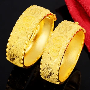 24k Yellow Gold Plated Bracelet for Women Classical Gold Dragon Phoenix Bridal Matte Bracelets Wedding Anniversary Jewelry Gifts