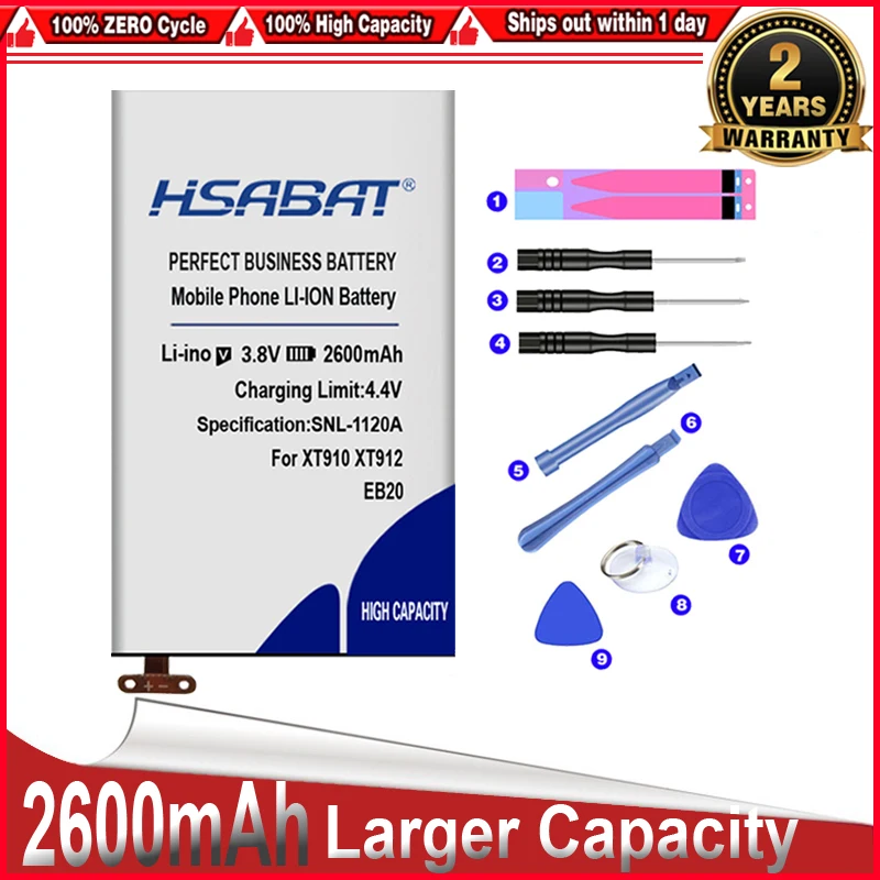 Аккумулятор HSABAT Высокой Емкости 2600 мА · ч для Motorola Droid RAZR SNN5899A SNN5899 XT889 SNN5899B XT910 XT912 T5