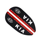 1 пара автомобильных Черных Пластиковых силикагелей Rain Brow для KIA Cerato Sportage R K2 K3 K5 RIO 3 4 sorento, аксессуары для украшения автомобиля