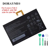 doraymi tablet battery for lenovo tab 2 a7600 f a10 70f a10 70 a10 70l bateria 7000mah l14d2p31 tab2 replacement batterie