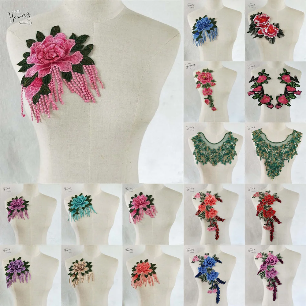 Высококачественная кружевная ткань шитье кружевной воротник сделай сам вышивка