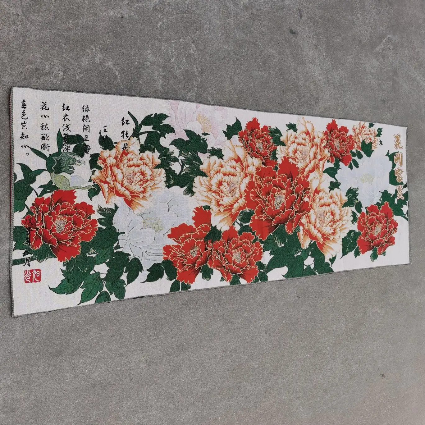 

Бесплатная доставка, китайская шелковая вышивка Thangka, «богатая и Заслуженная» картина, роспись, ручная работа, домашнее украшение #2