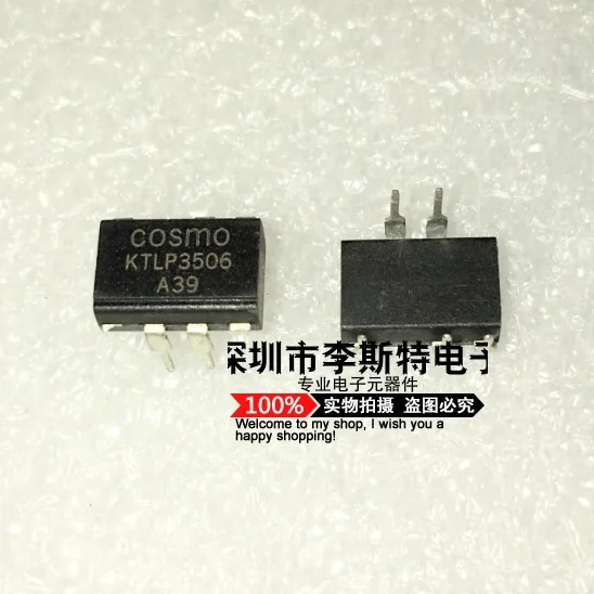 

10pcs KTLP3506 DIP-5