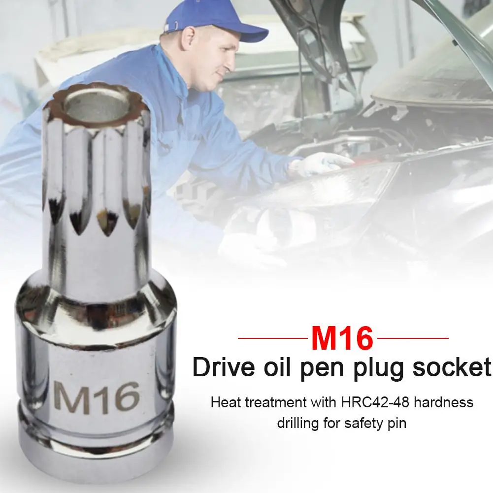Автомобильная муфта коробки передач M16 для Audi A3 A4 A6 A8 Volkswagen Passart Golf IV LT Pors che Boxster