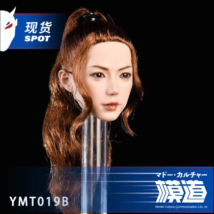 YMTOYS 1/6 азиатская красавица Цзин голова лепить YMT019 для 12 дюймов Фигурка DIY|Куклы| |