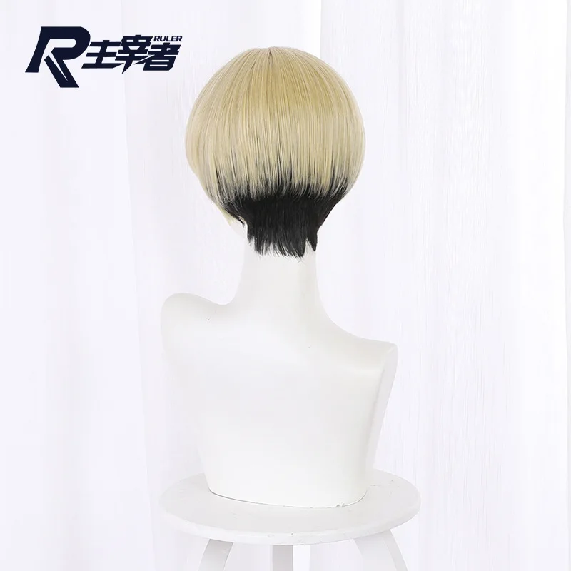 

Light Gold Gradient Black Short Hair Cos Wig Halloween Accessories High Temperature Heating Synthesis