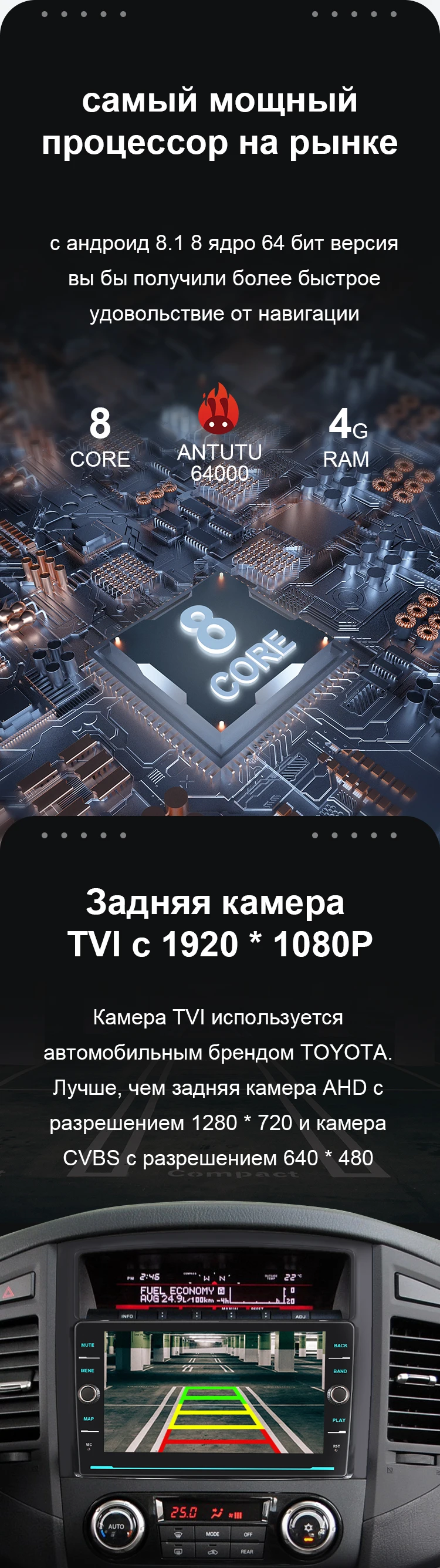 EBILAEN автомобильный DVD радио плеер для Mitsubishi PAJERO 4 мультимедиа 2din Android 8,1 радио gps навигация V90 V97 камера заднего вида