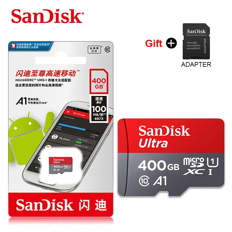 400GB Карта micro sd SanDisk ultra, 400 ГБ, 256 ГБ, 200 ГБ, 128 ГБ, 64 ГБ, 32 ГБ, 16 ГБ, карта памяти, класс 10, TF карта, 98 м/с, флеш-карта - Емкость: 400GB