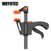 moyotec 4 inch wood working f clamp gadget tool spreader work bar clampdiy hand speed orange
