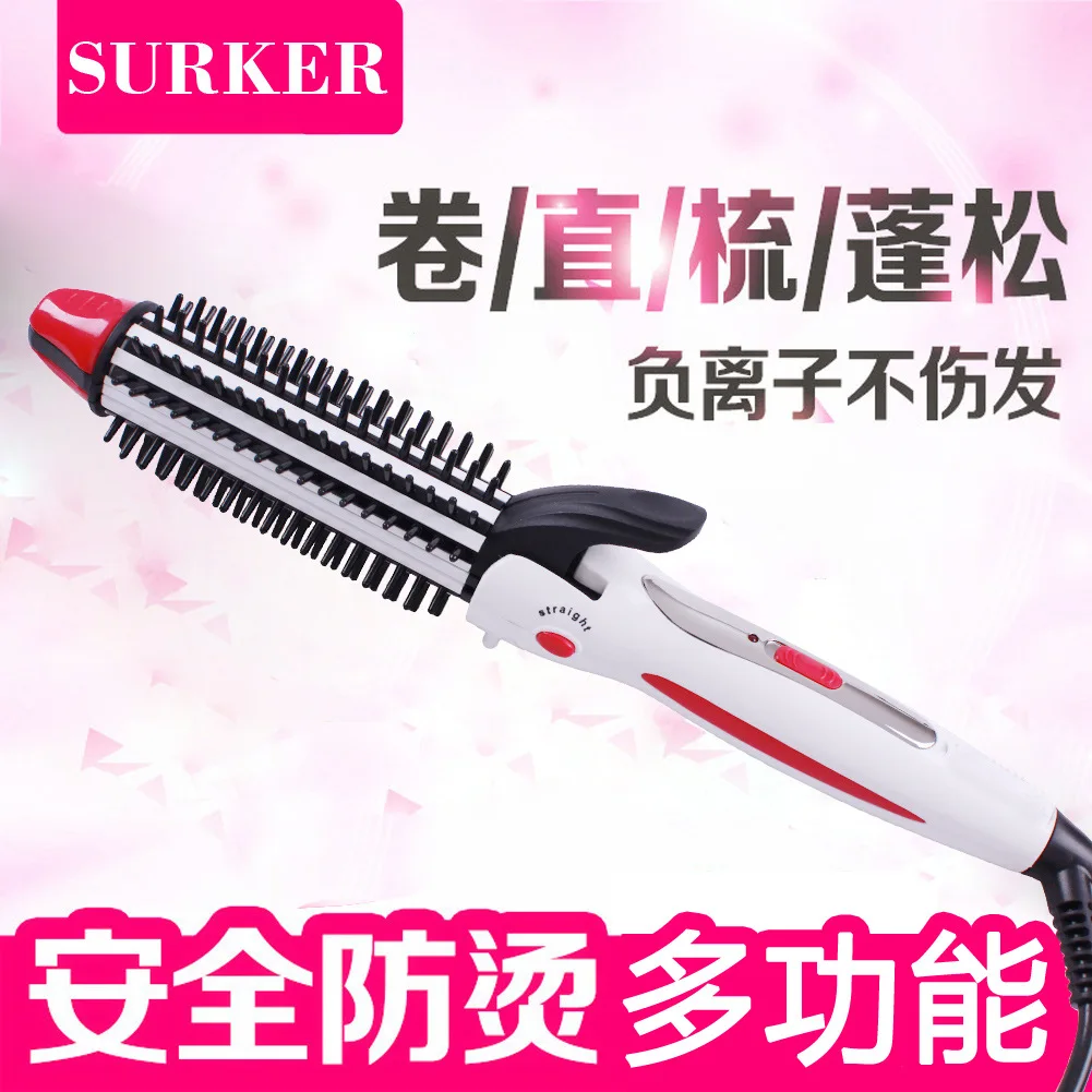Surker рулон прямо двойного назначения щипцы для волос 3 в 1 выпрямитель утюжок