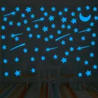 103 шт. светящиеся звезды метеор Луна наклейки на стену для детской комнаты гостиной декоративные наклейки для спальни светится в темноте 3D наклейки s