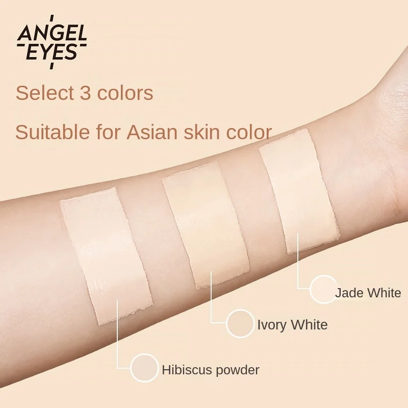 Жидкая Основа GY контроль жирности стойкий консилер и увлажняющий крем дешевый