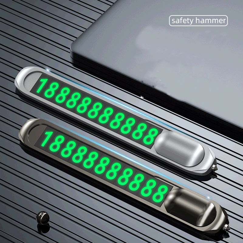

Metal Luminous Car Temporary Parking Telephone Phone Number Card Plate Auto Creative Parking Plates Card With Safety Hammer
