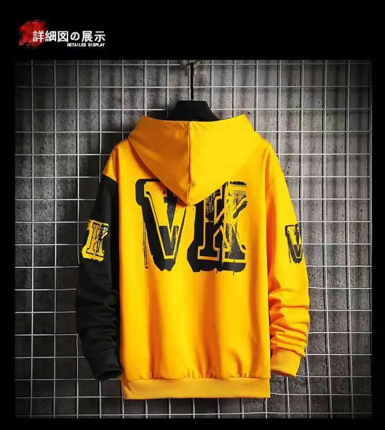 

The spring of 2021 the new youth leisure cool color matching set of hooded long-sleeved fleece men's clothing