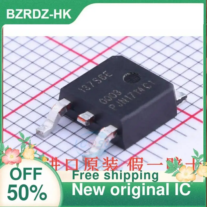 

5 шт./лот BT137S-600E BT137S-252 8A 600V новый оригинальный IC