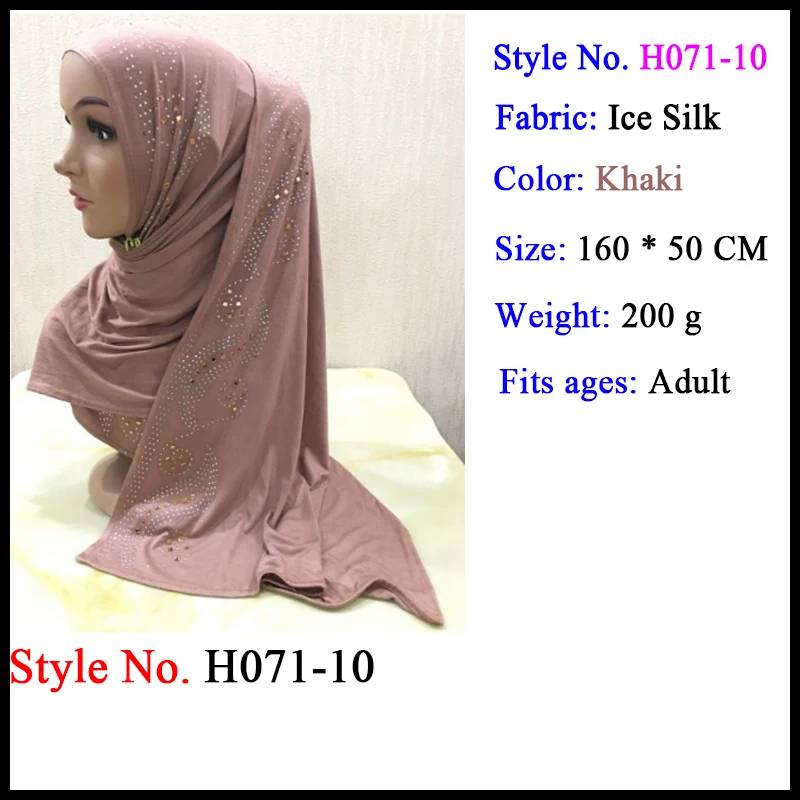 bonnet hijab woman Мусульманский трикотаж для мусульманок мгновенный хиджаб шаль на голову молитва Амира головы обертывание шеи крышки шапки ислам одежда для женщин шапки, шарфы - Цвет: bonnet hijab woman