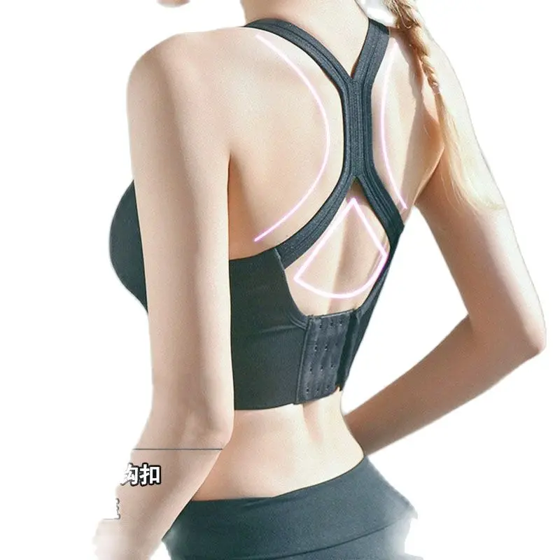 

Women Shock-proof Sports Bra Comfy Breathable Quick-dry Sports Underwear Lady No Rims Running Yoga Bra