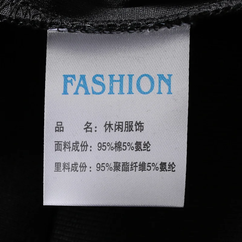 Мужской Хлопковый спортивный костюм новый комплект из 2 предметов размера плюс 8XL