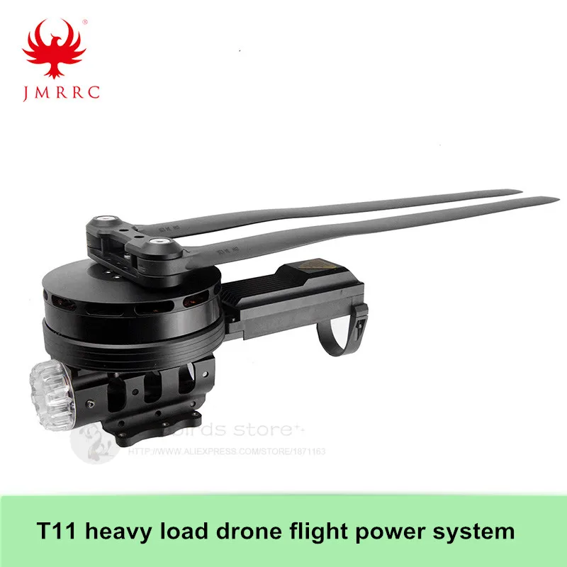 Оригинальный JMRRC T11 тяжелая нагрузка FOC система питания полета комбо для DIY 16L 25L