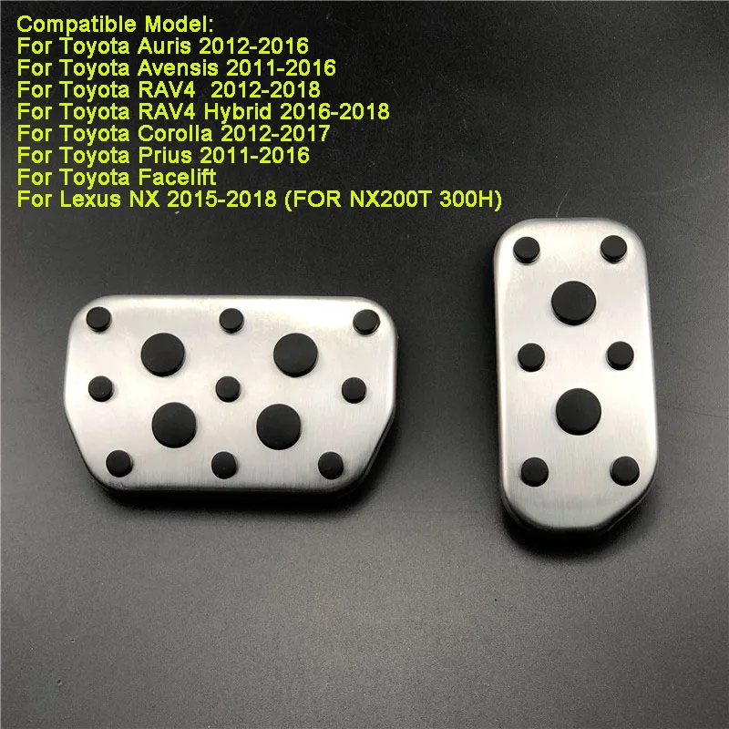 B type Педаль автомобиля подходит для Lexus ES RX CT NX для Toyota Highlander CAMRY Land Cruiser Prado Corolla RAV4 Auris Avensis Prius Facelift - Название цвета: B type