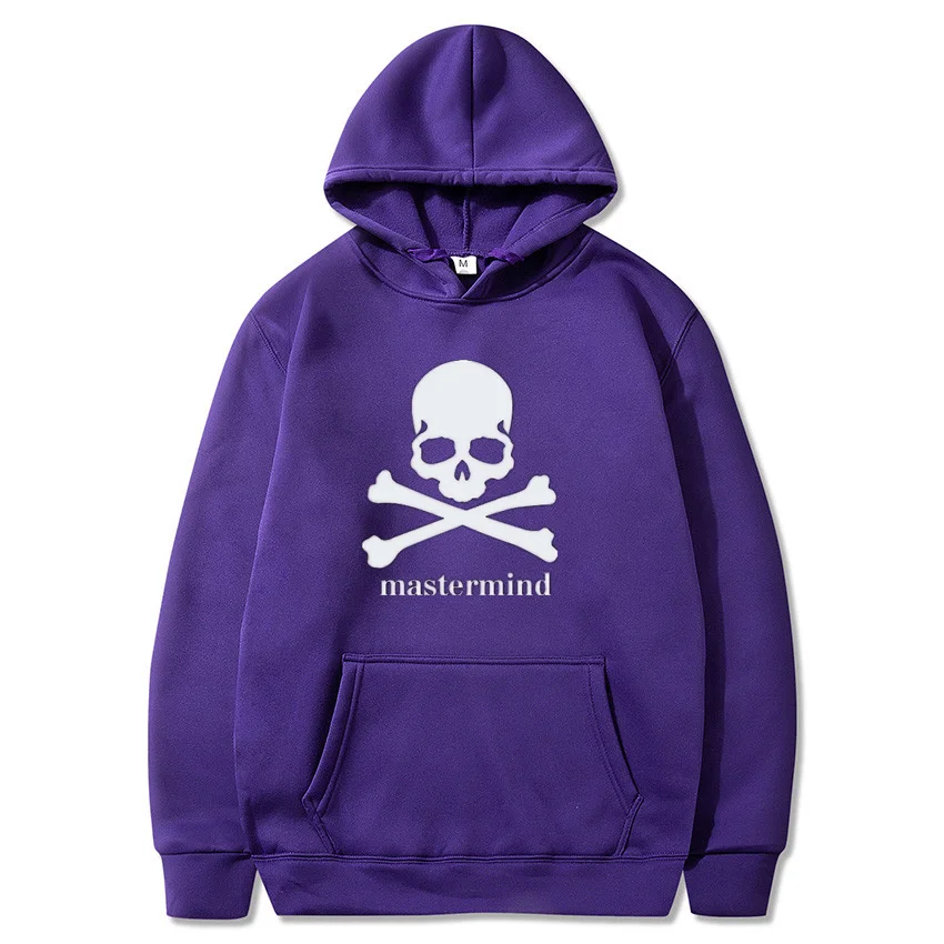

2021 New Hoodie Men's Hooded Cotton Letter Printing Loose Pocket Men's Hoodie Korean Harajuku All-match Fashion Casual Trendy
